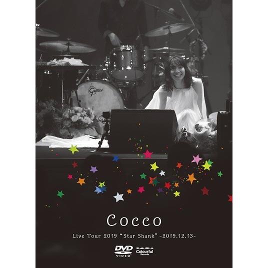 【送料無料】[DVD]/Cocco/Cocco Live Tour 2019 &quot;Star Shank...