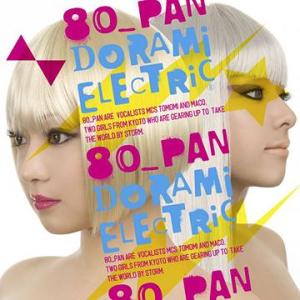 [CDA]/80_pan/ドラミエレクトリック