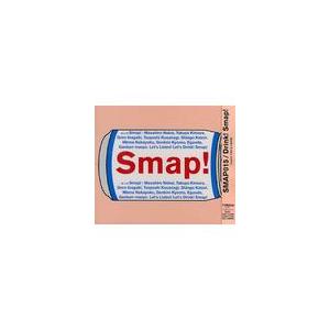 【送料無料】[CD]/SMAP/SMAP 015 / Drink! Smap!