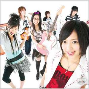 【送料無料】[CDA]/80★PAN!/8 Carat Princess