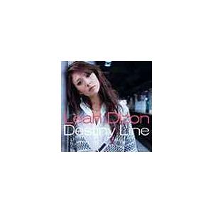 【送料無料】[CD]/リア・ディゾン/Destiny Line [通常盤]