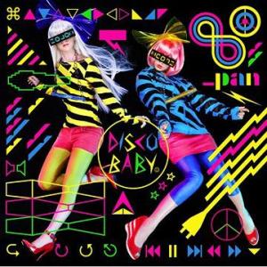 [CDA]/80_pan/DISCO BABY