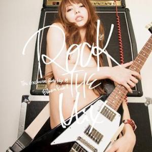 【送料無料】[CDA]/DJ 片平実 (Getting Better)/ROCK THE MIX