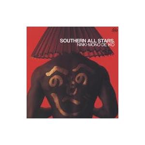 すいか SOUTHERN ALL STARS SPECIAL 61 SONGS サザンオールスターズ
