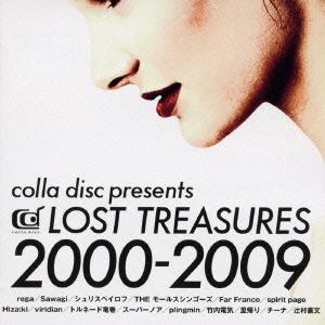 【送料無料】[CDA]/オムニバス/colla disc presents LOST TREASUR...