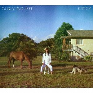 【送料無料】[CD]/Curly Giraffe/Fancy