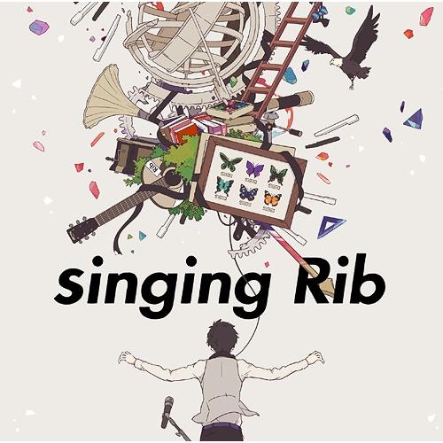【送料無料】[CDA]/りぶ/singing Rib [通常盤]