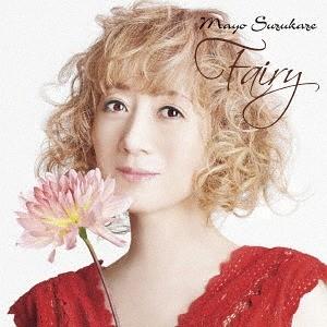 【送料無料】[CD]/涼風真世/Fairy [通常盤]