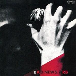 【送料無料】[CD]/A.R.B./BAD NEWS [初回限定盤]