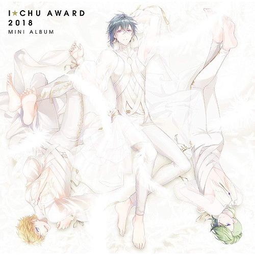 【送料無料】[CD]/アイ★チュウ/アイ★チュウ 〜 I★Chu Award 2018ミニアルバム ...