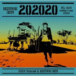 【送料無料】[CD]/斉藤和義/202020 [通常盤]