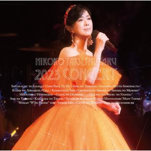 薬師丸ひろ子 Tree Live at EX THEATER Blu-ray 814j5SYXjSL._AC_SY200_QL15_.jpg