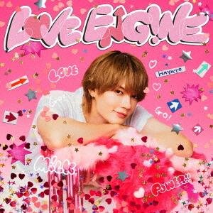 【送料無料】[CD]/M!LK/LOVE ENG!NE [初回生産限定「佐野勇斗」盤]