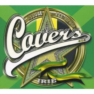 【送料無料】[CD]/オムニバス/カヴァーズ・アイリー〜レゲエ・ミーツ・R&amp;B/ヒップホップ
