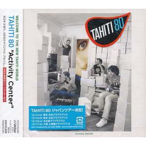 【送料無料】[CDA]/TAHITI 80/アクティヴィティー・センター