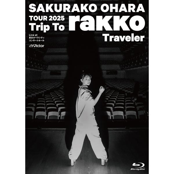 【送料無料】[Blu-ray]/大原櫻子/TOUR 2025 "Trip To rakko Trav...