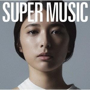 【送料無料】[CD]/集団行動/SUPER MUSIC [初回限定盤]