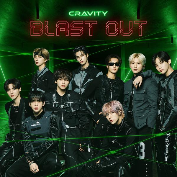 【送料無料】[CD]/CRAVITY/BLAST OUT [DVD付初回限定盤]