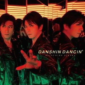【送料無料】[CD]/及川光博/男心 DANCIN&apos; [CD付初回限定盤 B]