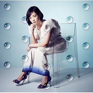 [CD]/大原櫻子/大好き [DVD付初回限定盤 B]