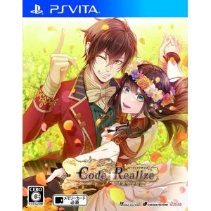 【送料無料】[PSV]/ゲーム/Code:Realize 〜祝福の未来〜 [通常版][PSV]｜neowing