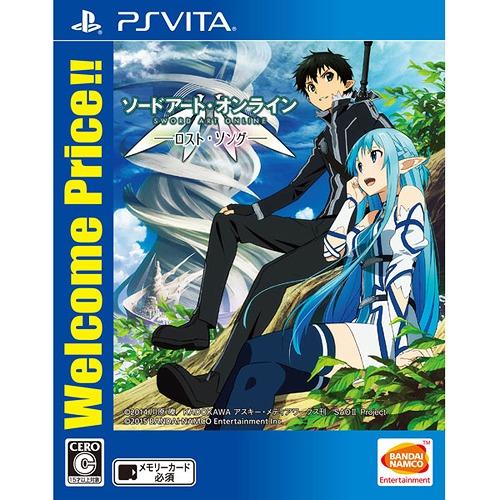 【送料無料】[PS Vita]/ゲーム/ソードアート・オンライン -ロスト・ソング- Welcome...