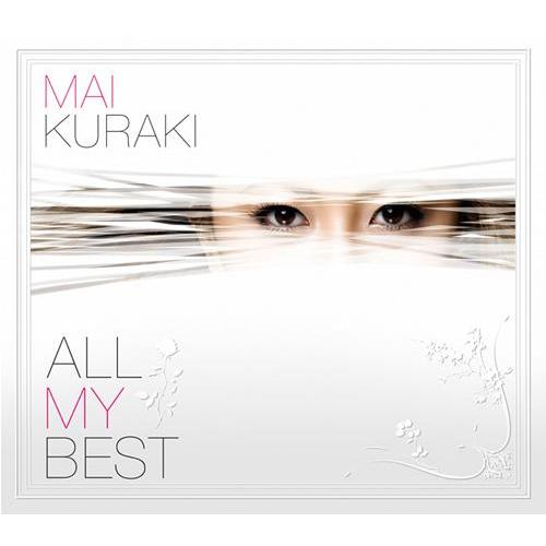 [CD]/倉木麻衣/ALL MY BEST [DVD付初回限定盤]