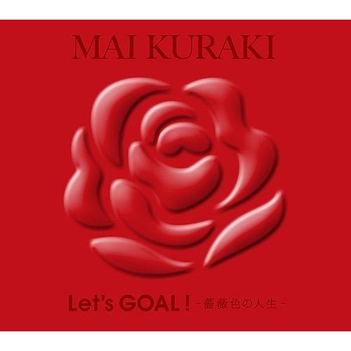 【送料無料】[CD]/倉木麻衣/Let&apos;s GOAL! 〜薔薇色の人生〜 [初回限定盤/Red]
