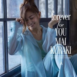 【送料無料】[CD]/倉木麻衣/forever for YOU [DVD付初回生産限定盤 B]