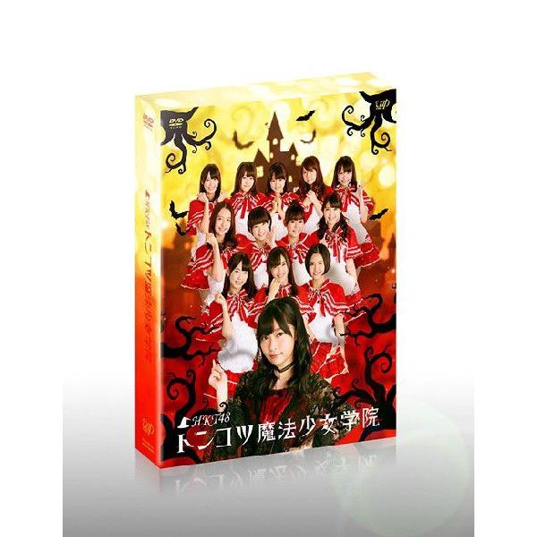 【送料無料】[DVD]/バラエティ (HKT48)/HKT48 トンコツ魔法少女学院 DVD-BOX...
