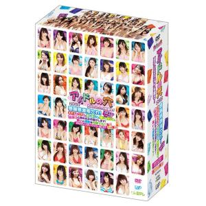 【送料無料】[DVD]/バラエティ/「アイドルの穴2012〜日テレジェニックを探せ!」感謝感激雨穴れ...