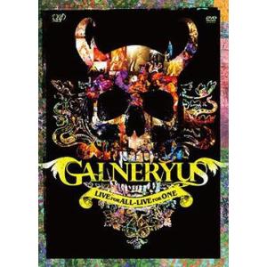 【送料無料】[DVD]/GALNERYUS/LIVE FOR ALL-LIVE FOR ONE [D...