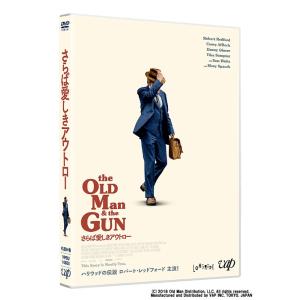 【送料無料】[DVD]/洋画/さらば愛しきアウトロー