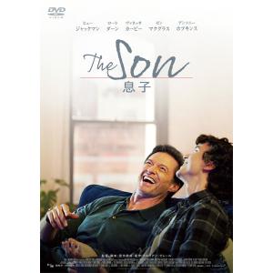 【送料無料】[DVD]/洋画/The Son/息子