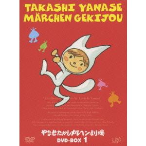 覇王大系リューナイト MEMORIAL BOXセット【I1926-007】024 覇王大系リューナイト MEMORIAL BOXセット【I1926-007】024 : 万代書店
