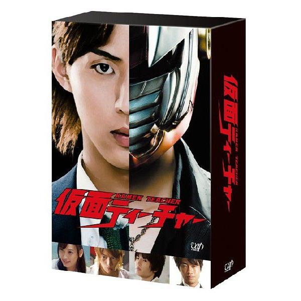 【送料無料】[DVD]/TVドラマ/仮面ティーチャー DVD-BOX 豪華版 [初回限定生産]