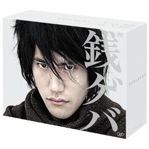 【送料無料】[DVD]/TVドラマ/銭ゲバ DVD-BOX