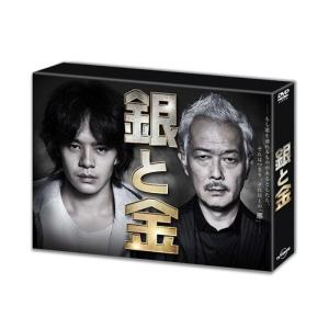 金曜ドラマ『最愛』ディレクターズカット版 / DVD-BOX 最愛 吉高由里子