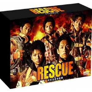 【送料無料】[DVD]/TVドラマ/RESCUE 〜特別高度救助隊〜 DVD-BOX