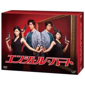 DVD 雪組 彩風咲奈 『CITY HUNTER』−盗まれたXYZ−／『Fire Fever
