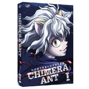 訳あり】HUNTER×HUNTER ハンター キメラアント編 全20枚 第76話〜第135