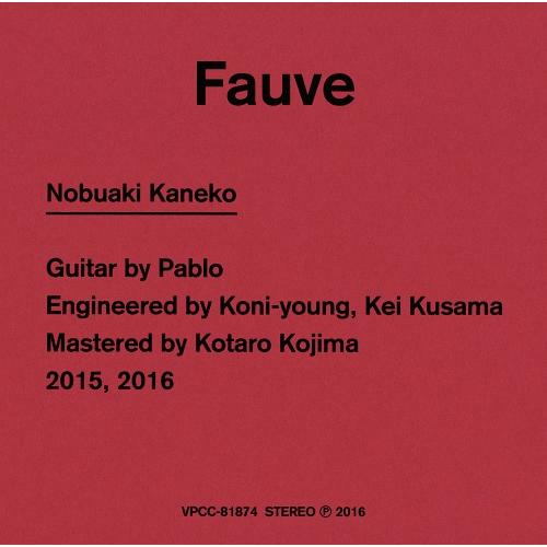 【送料無料】[CD]/金子ノブアキ/Fauve