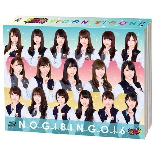 【送料無料】[Blu-ray]/バラエティ (乃木坂46)/NOGIBINGO! 6 Blu-ray...