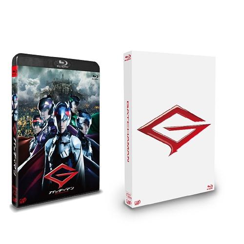 【送料無料】[Blu-ray]/邦画/ガッチャマン