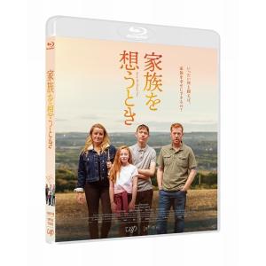 【送料無料】[Blu-ray]/洋画/家族を想うとき