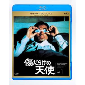 【送料無料】[Blu-ray]/TVドラマ/傷だらけの天使 Vol.1 [Blu-ray]