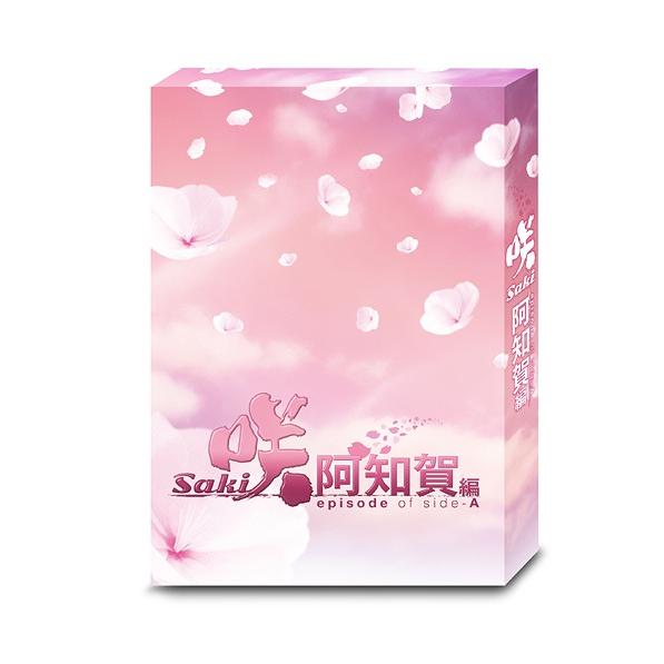 【送料無料】[Blu-ray]/TVドラマ/ドラマ「咲-Saki-阿知賀編 episode of s...