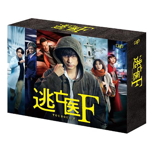 【送料無料】[Blu-ray]/TVドラマ/逃亡医F Blu-ray BOX