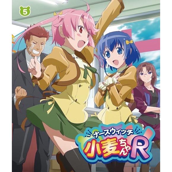【送料無料】[Blu-ray]/アニメ/ナースウィッチ小麦ちゃんR Vol.5 [Blu-ray+C...