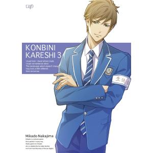 【送料無料】[Blu-ray]/アニメ/コンビニカレシ Vol.3 [限定版]